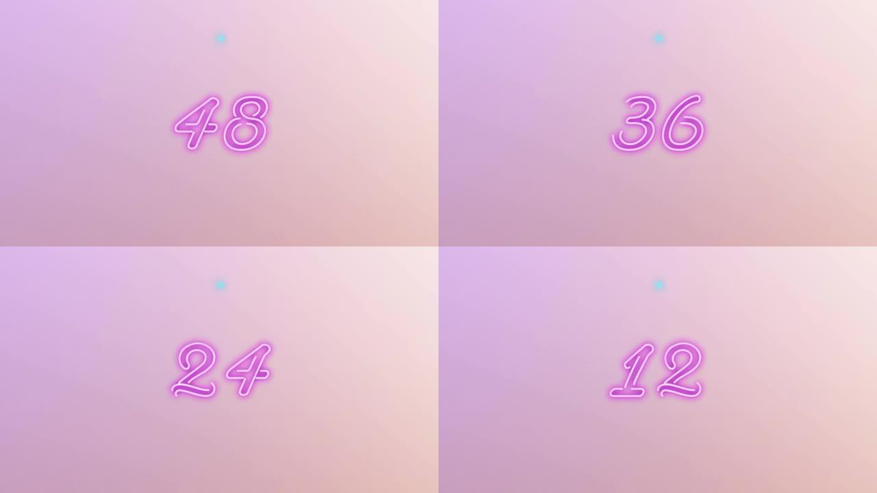 柔和渐变bg上的60秒 (1分钟) 蓝色绿松石和粉色霓虹灯倒计时计时器