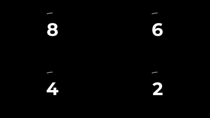 从10-0倒计时。一个动画圆圈围绕着它旋转。可用作视频开启器。4k分辨率