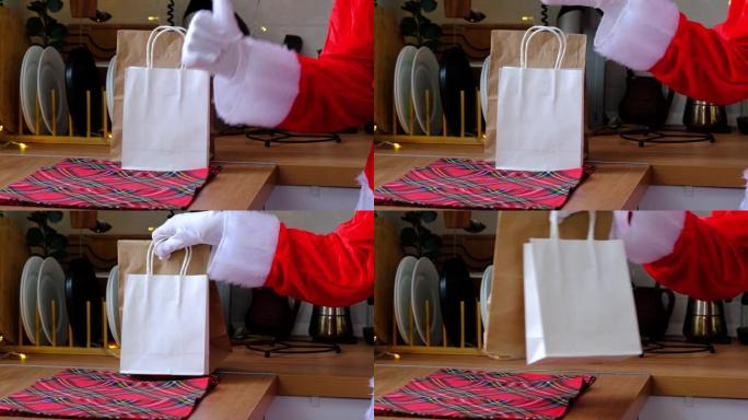 圣诞老人把它放在厨房的桌子上，拿走纸袋，里面有工艺礼物、自制蛋糕和食物。生态友好，包装回收，手工制作