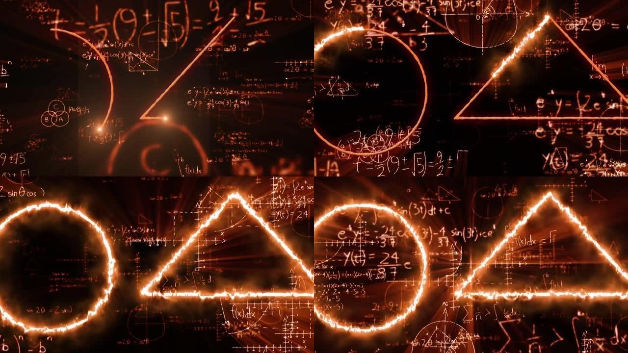 黑色背景上的数学方程，圆和三角形动画