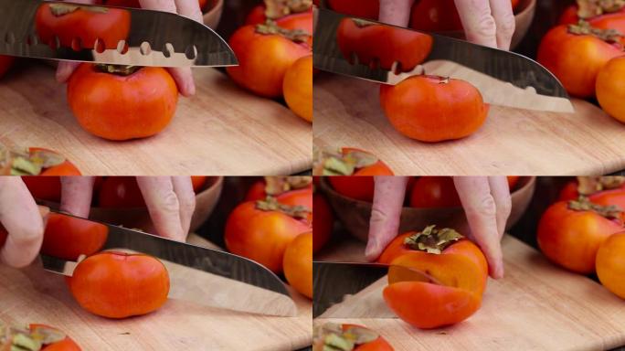 切成块成熟的橙色柿子