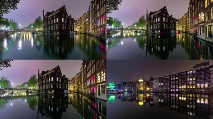 荷兰夜城运河湾阿姆斯特丹全景4k延时