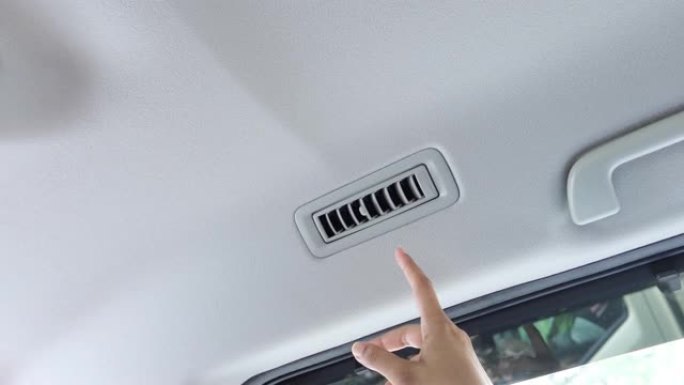 汽车空调格栅窗格，
