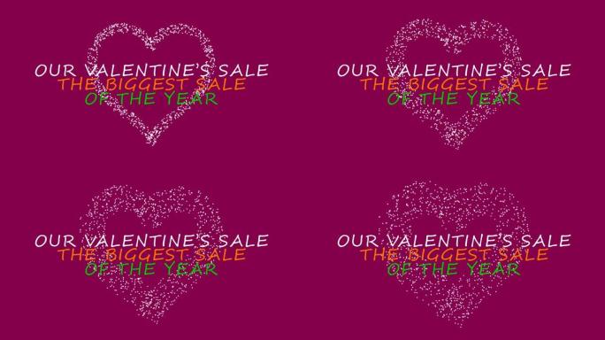 我们的情人节销售最大的动画标志文字与飞舞闪烁的心。假日情人节销售概念