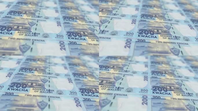 马拉维Kwacha印刷机打印出当前宽扎钞票，无缝环，马拉维货币货币背景，4K，焦点深度平滑和Nice