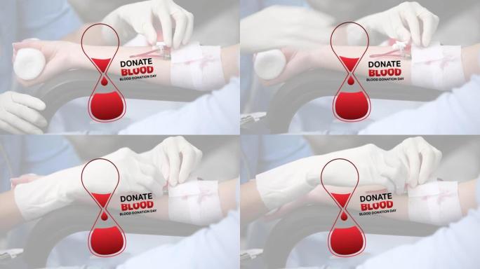 白种人女医生带病人的血袋和献血文本动画