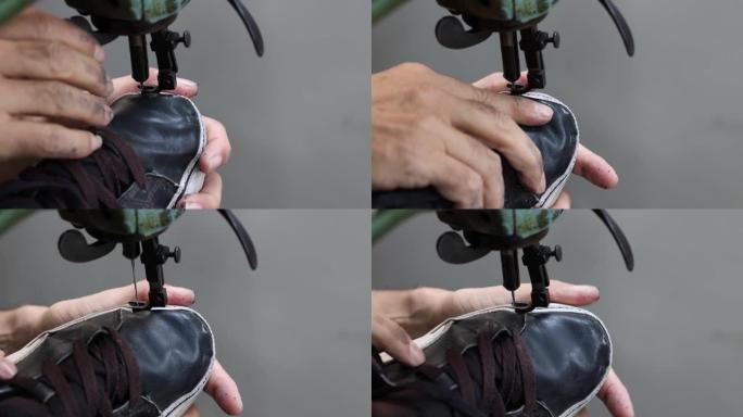 缝制用于修理的鞋子