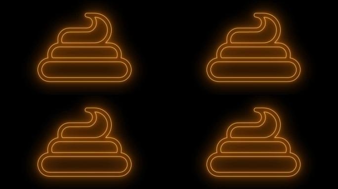 发光霓虹灯线便便图标隔离在黑色背景上。4k视频动态图形动画。