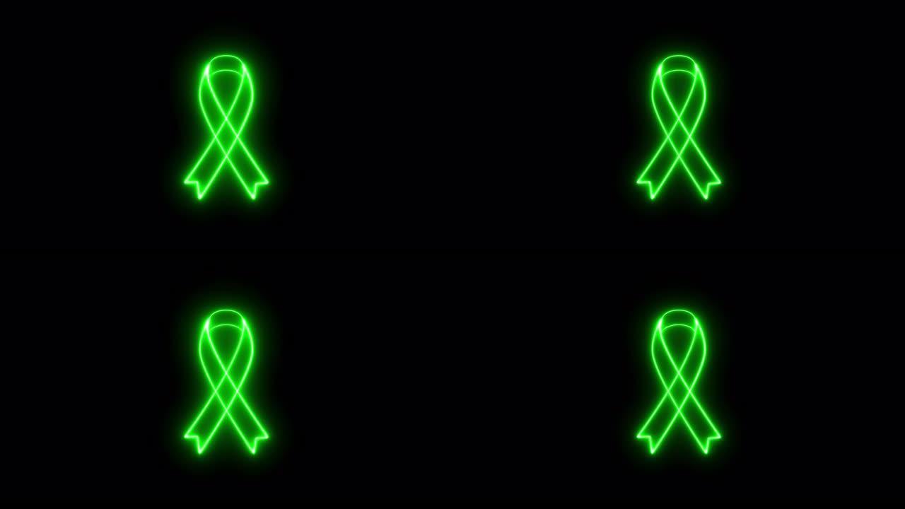 4k绿色霓虹灯哀悼丝带股票动画。黑色背景上的慢动作癌症意识符号。充满活力的荧光信号动画与阿尔法通道。