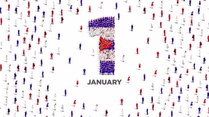 古巴革命日快乐设计。1月1日，古巴庆祝革命日，一大群人组成数字1。4K视频。