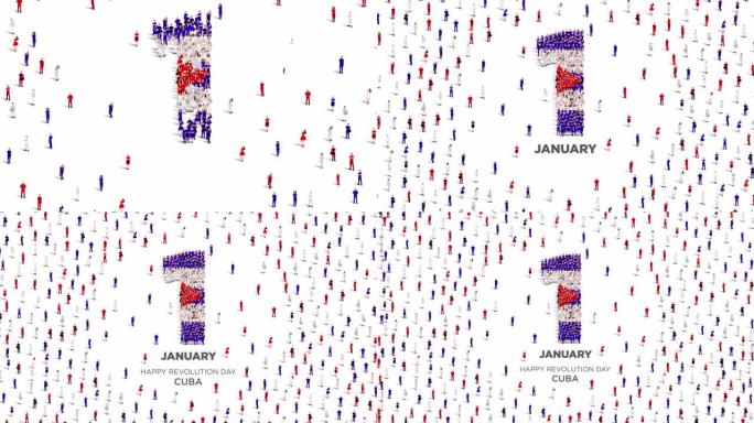 古巴革命日快乐设计。1月1日，古巴庆祝革命日，一大群人组成数字1。4K视频。