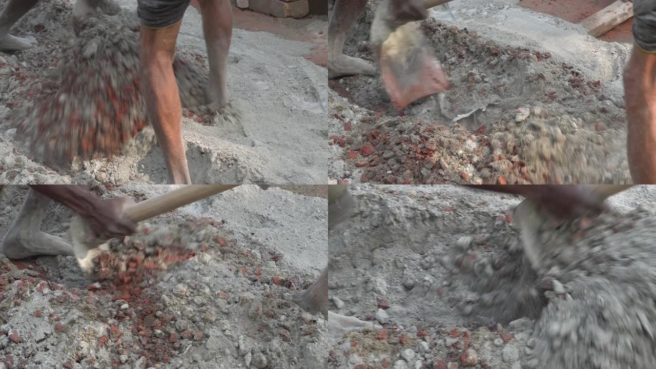 用砂碎砖手动干法搅拌水泥