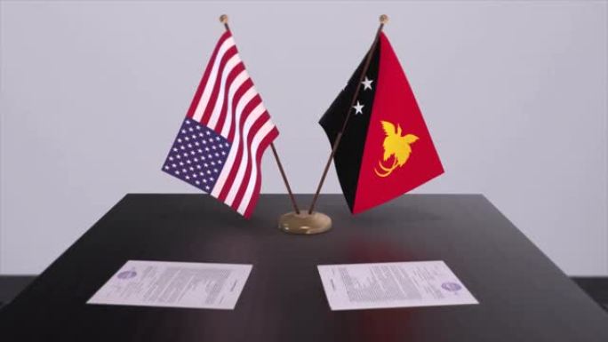 巴布亚新几内亚与美国在谈判桌上达成外交协议。商业和政治动画。国旗，外交协议。桌上的纸质文件。国际协议