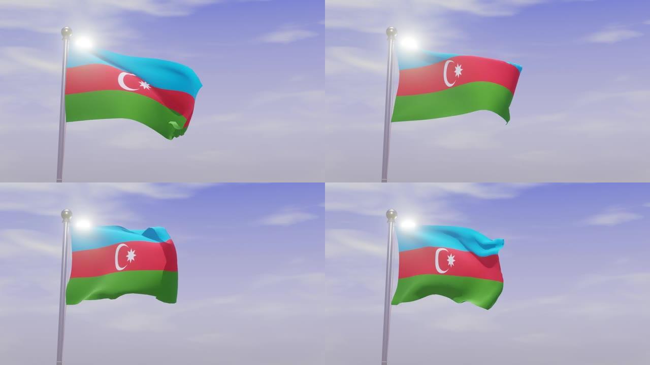 带天空和风的动画国旗-阿塞拜疆