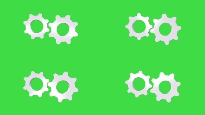 两个金属齿轮相互旋转和移动，隔离在绿色屏幕上。3D动画。
