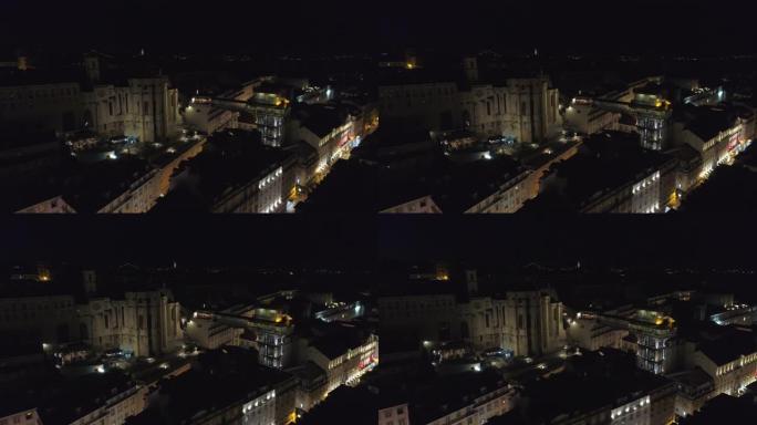 里斯本城市空中全景4k葡萄牙