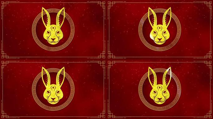 金色兔子标志的运动图形与农历新年和兔年2023在深红色背景和闪光颗粒在一个快乐的新年概念抽象背景无缝