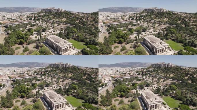 雅典古代Agora的鸟瞰图，著名的赫菲斯托斯神庙和阿塔洛斯的Stoa，古希腊agora