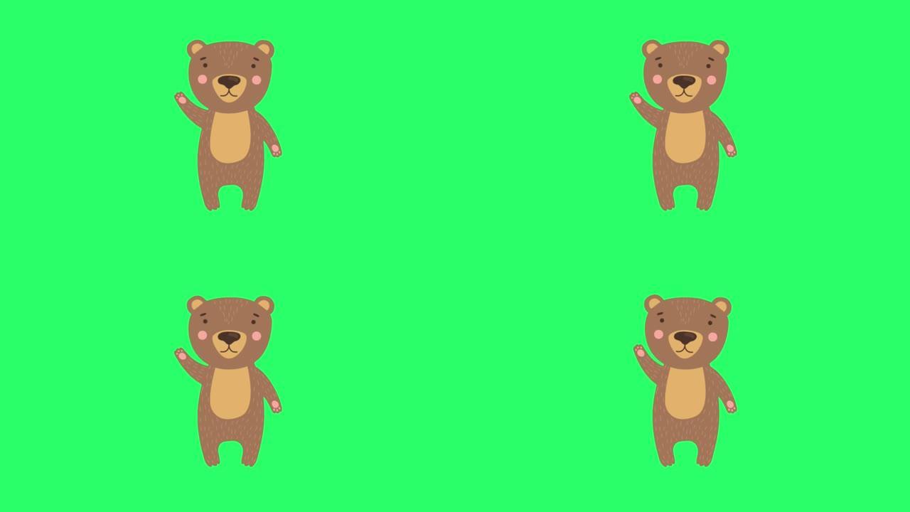 绿色屏幕上的动画熊。