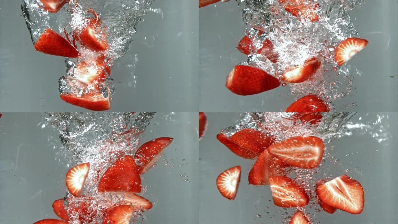 草莓陷入漩涡。拍摄的是1000 fps的慢动作。
