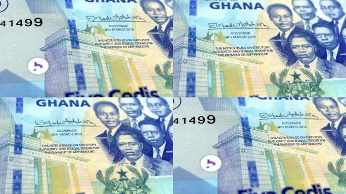 加纳加纳塞地5纸币，5加纳塞地，加纳塞地的特写和宏观视图，跟踪和多莉拍摄5加纳塞地纸币观察和储备侧，