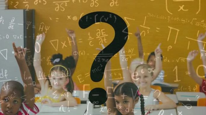 教室里孩子的问号和数学公式的动画