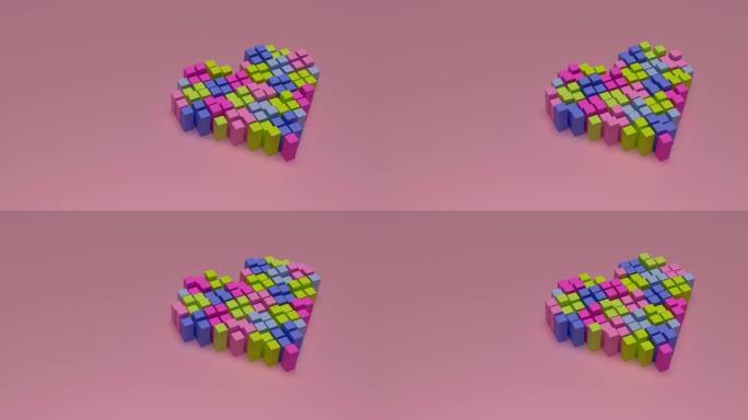 几何心脏分为像素块，在粉红色背景上上下变化
