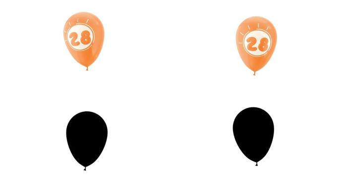 数字28的氦气球。带有阿尔法哑光通道。