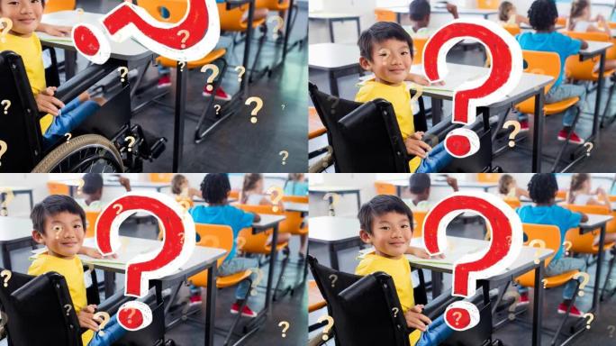 在教室里坐在轮椅上微笑的亚洲男生上的问号动画