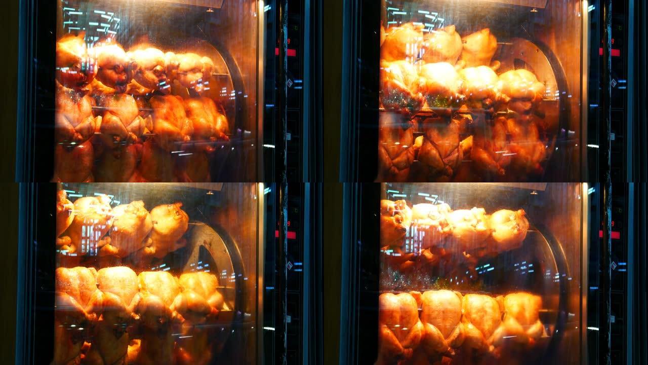 许多开胃的鸡是在大烤炉里煮的