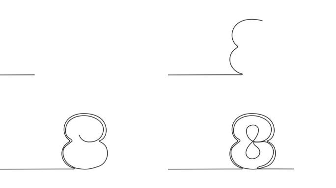 连续线数字动画。手绘风格的阿拉伯数字，有一条连续的线。