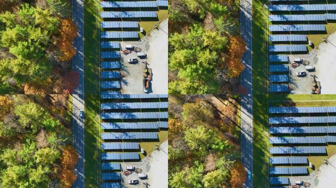 大型可持续发电厂的鸟瞰图，带有成排的太阳能光伏板，用于产生清洁的电能。零排放可再生电力的概念