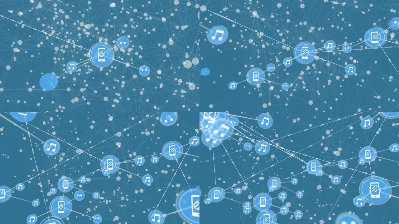蓝色背景上的媒体图标和连接网络的动画