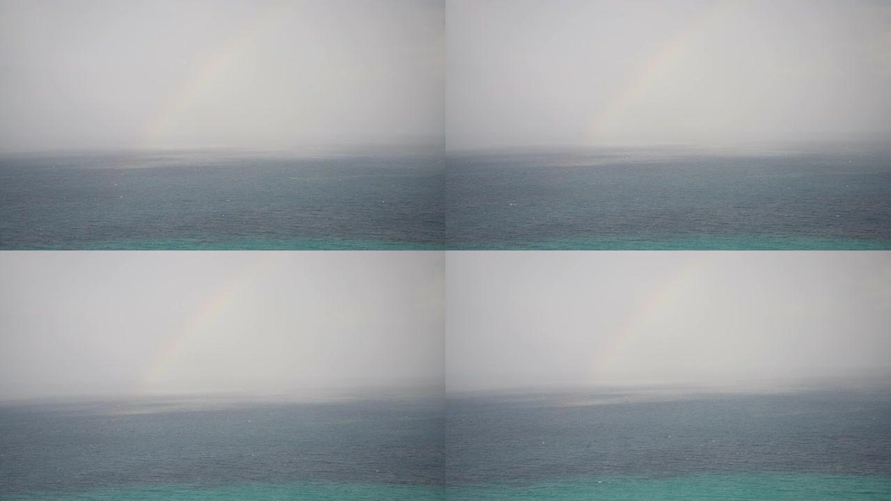 海上彩虹