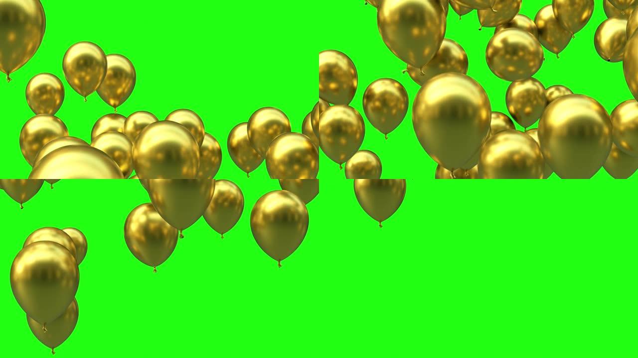 从下到上的另一个金色气球，绿色屏幕上隔离的4k视频元素