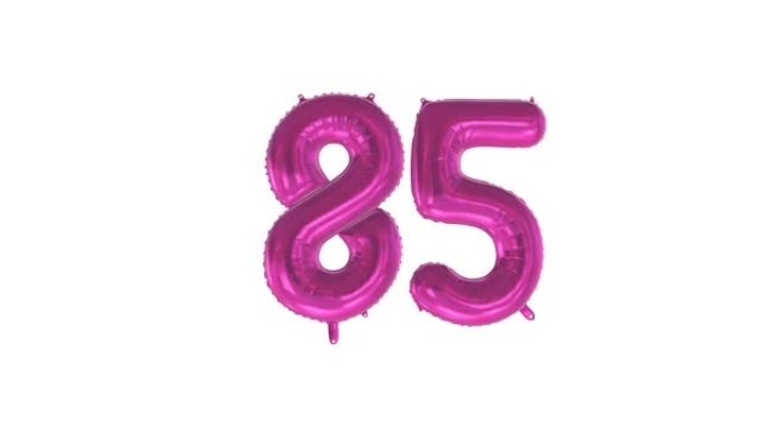生日快乐。85岁。氦气球。循环动画。
