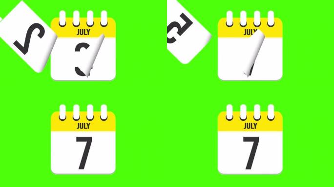 7月7日。日历出现，页面下降到7月7日。绿色背景，色度键 (4k循环)