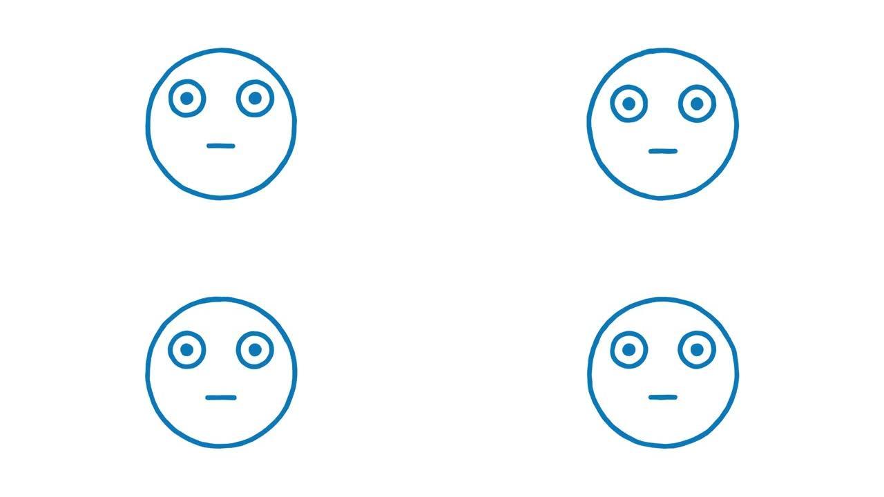 表情符号睁着眼睛显示是。动画涂鸦表情。阿尔法通道