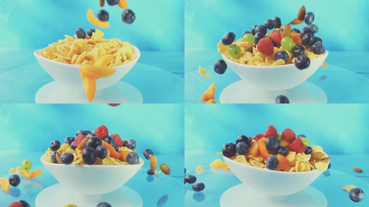 蓝莓，覆盆子和葡萄，杏仁和桃子的浆果落入旋转的白色盘子中，蓝色背景上有黄色的玉米片。4k原始明亮慢动