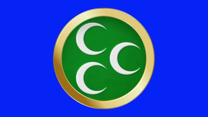 奥斯曼帝国的旗帜弹出式的金色金属圆环国旗动画背景孤立的绿色屏幕背景可循环股票视频