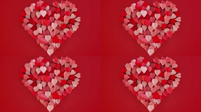 小心脏做的大心脏像蝴蝶一样飘动。4k无缝循环视频。2月14日情人节，特殊的日子概念。