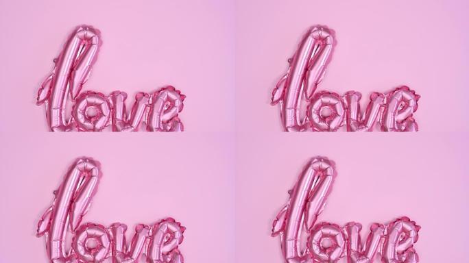爱情情人节气球以柔和的粉红色主题出现。停止运动平铺