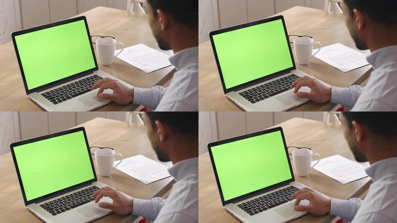 在笔记本电脑上关闭绿色屏幕模型。