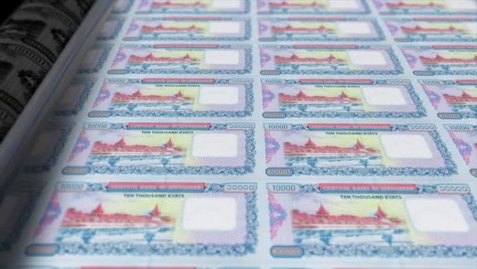 缅甸，缅甸缅元印刷机打印出当前10000缅元钞票，无缝循环，缅甸货币背景，4K，聚焦深度Smoot和