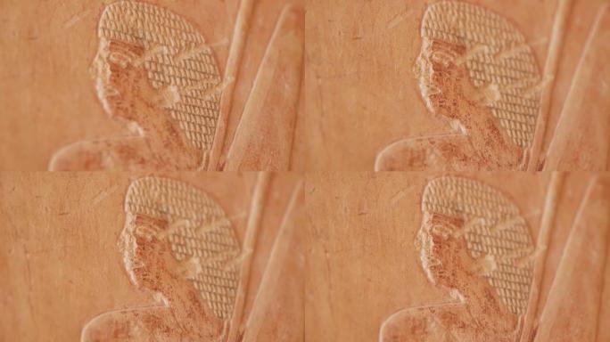 在埃及一座古老寺庙的石碑上雕刻了一个人的形象