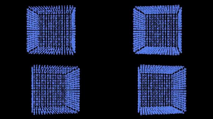 神奇的数字立方体3D动画。