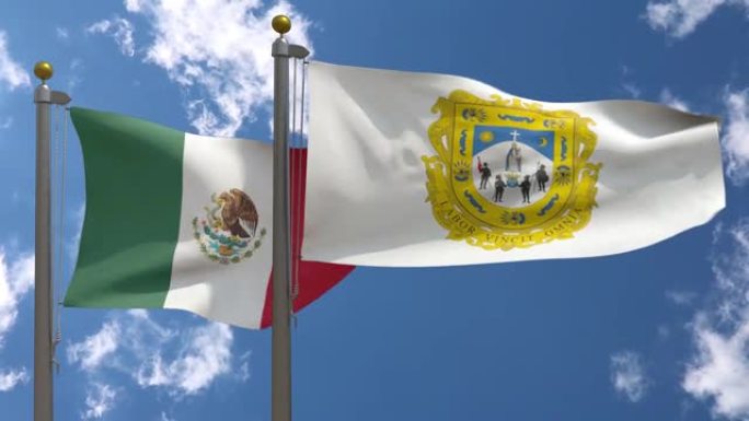 墨西哥国旗与萨卡特卡斯州旗在一杆，3D渲染，两面旗帜