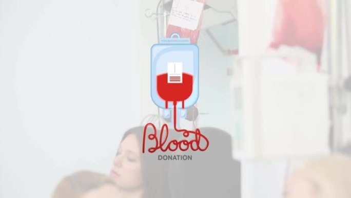 白种人女医生带病人的血袋和献血文本动画