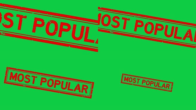 Grunge红色最受欢迎的单词方形橡胶印章邮票从绿色背景中zooon