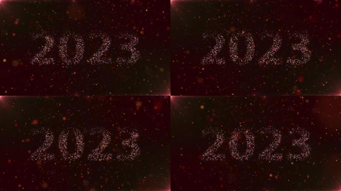 新年快乐2023与闪闪发光的粒子和耀斑光